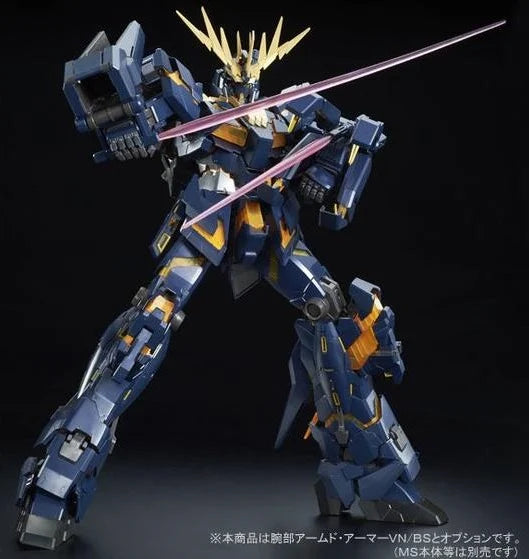 GUNDAM - P-Bandai: PG 1/60 Banshee Expansion Pack [Armed Armor VN/BS] [PRE-ORDER]