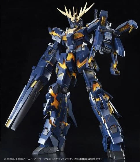 GUNDAM - P-Bandai: PG 1/60 Banshee Expansion Pack [Armed Armor VN/BS] [PRE-ORDER]