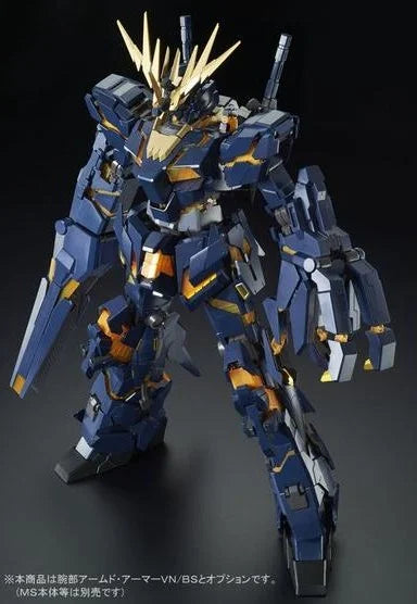 GUNDAM - P-Bandai: PG 1/60 Banshee Expansion Pack [Armed Armor VN/BS] [PRE-ORDER]