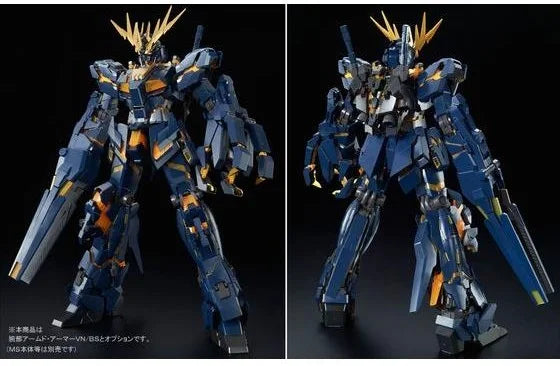 GUNDAM - P-Bandai: PG 1/60 Banshee Expansion Pack [Armed Armor VN/BS] [PRE-ORDER]