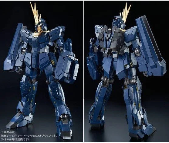 GUNDAM - P-Bandai: PG 1/60 Banshee Expansion Pack [Armed Armor VN/BS] [PRE-ORDER]