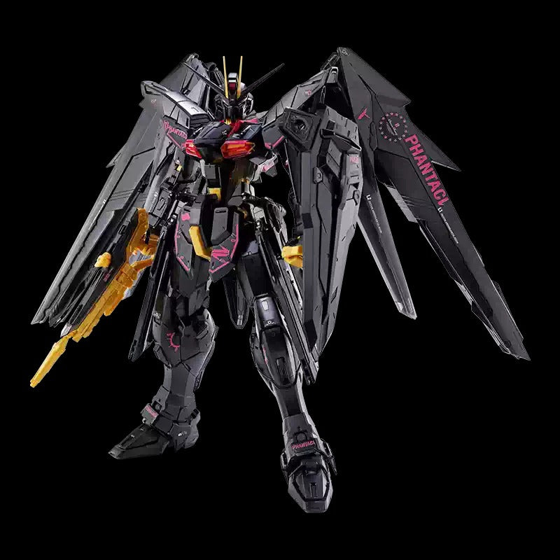 GUNDAM - P-Bandai: MG 1/100 PHANTACI Freedom Gundam Ver.J [PRE-ORDER]