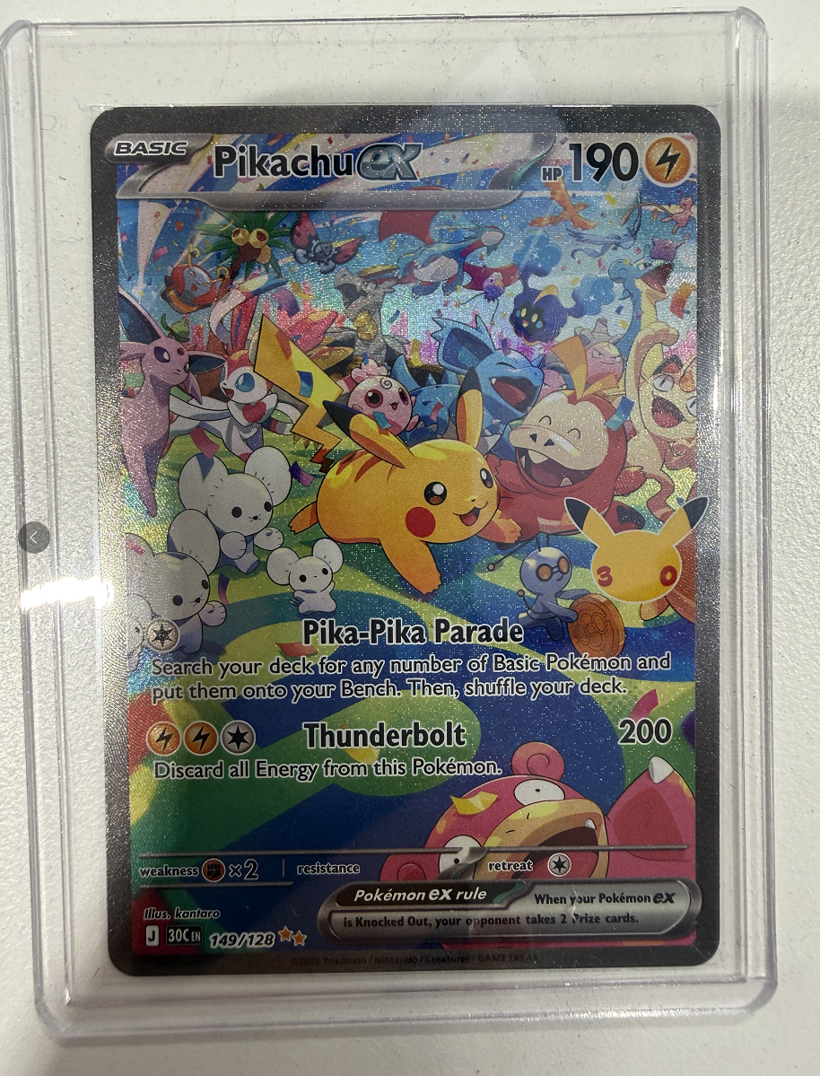 Pikachu ex 149/128 Special Illustration Rare Day - actual English card photograph in protective sleeve and toploader