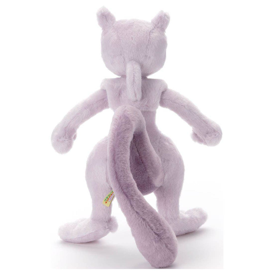 Mewtwo Pokemon I Choose You! plush toy back view