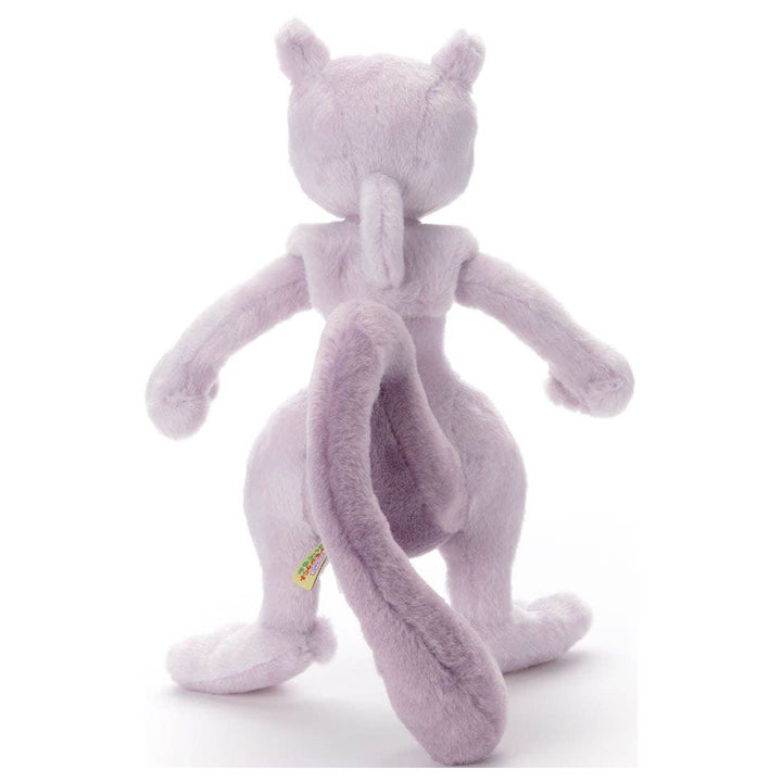 Mewtwo Pokemon I Choose You! plush toy back view