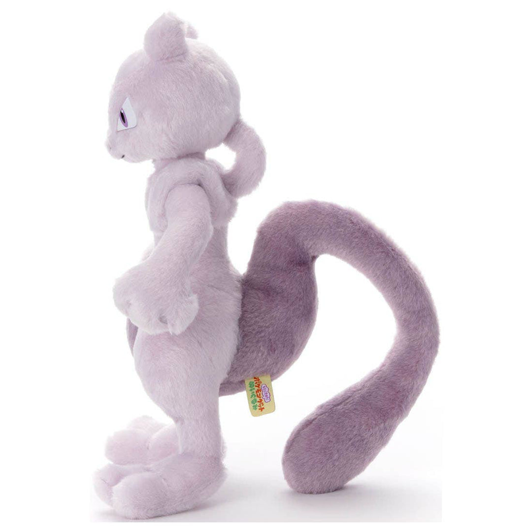 Mewtwo Pokemon I Choose You! plush toy side view showing its purple tail