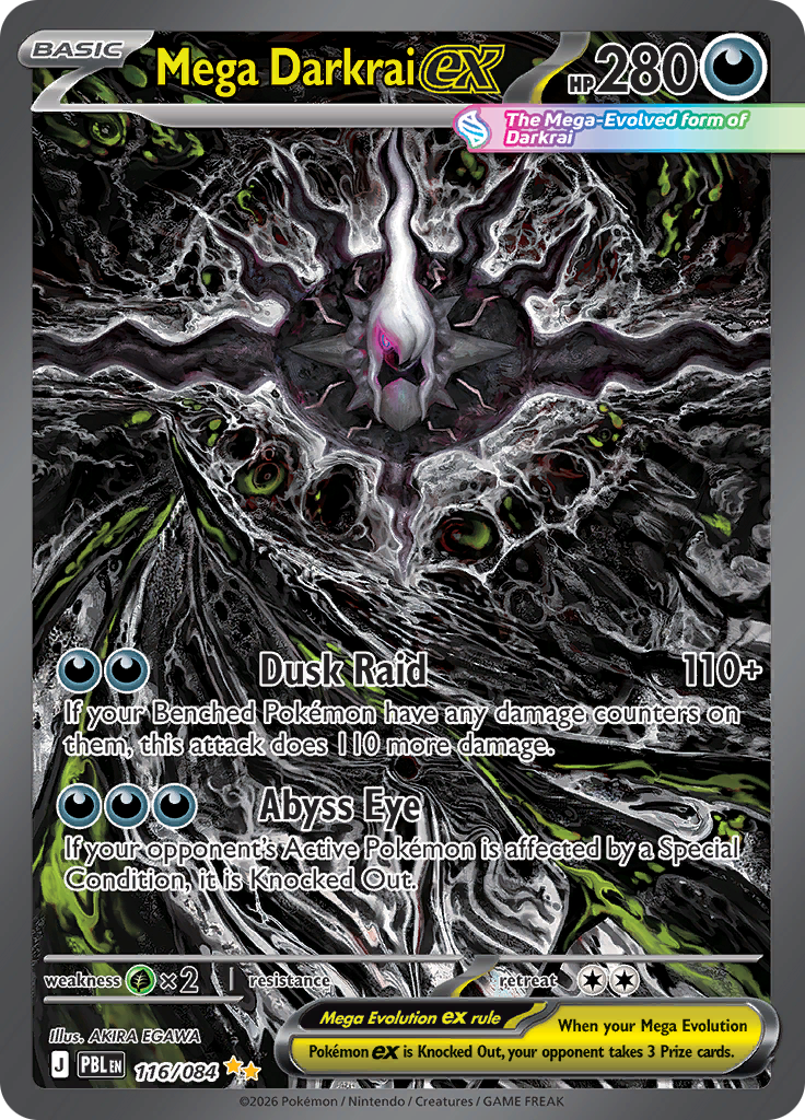 Mega Darkrai ex 116/084 Special Illustration Rare English card from Pokemon TCG Mega Evolution Pitch Black - card artwork