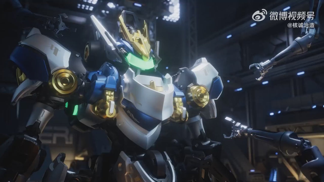 Howling Star x Earnestcore Craft - 1/100 Colada Chinese Model Kit [PRE-ORDER]