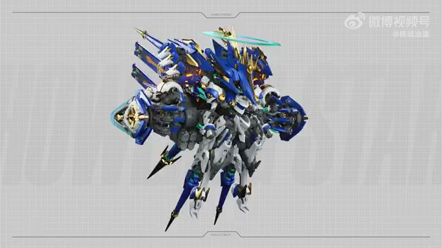Howling Star x Earnestcore Craft - 1/100 Colada Chinese Model Kit [PRE-ORDER]