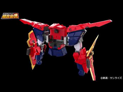 TAMASHII - Soul Of Chogokin Gx-113 Gundam Tryon 3 [PRE-ORDER]