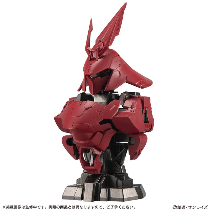 Bandai Gashapon - Mobile Suit Gundam MS Mechanical Bust 07 MSN-04 Sazabi (Set of 3)