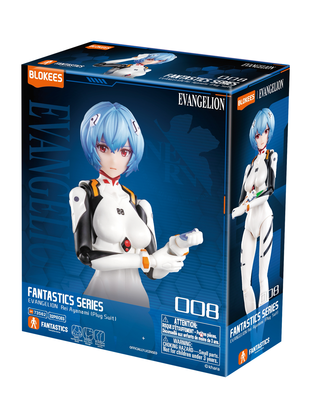 Blokees Rebuild of Evangelion: Rei Ayanami Fantastic Series Plastic Model Kit [PRE-ORDER]