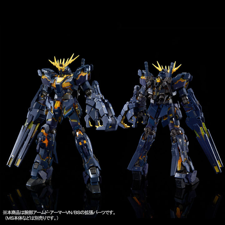 GUNDAM - P-Bandai: RG 1/144 Banshee's Armed Armor VN / BS Equipment