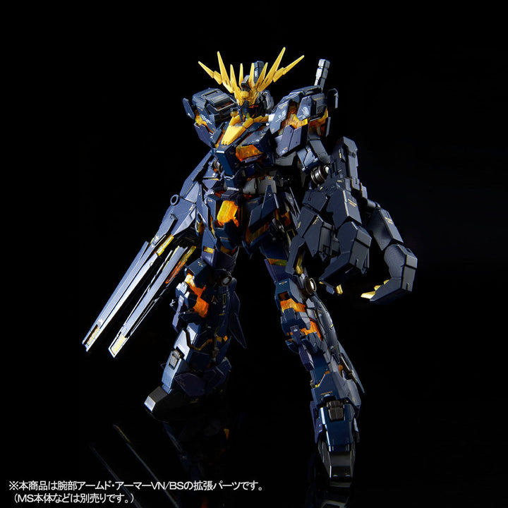 GUNDAM - P-Bandai: RG 1/144 Banshee's Armed Armor VN / BS Equipment