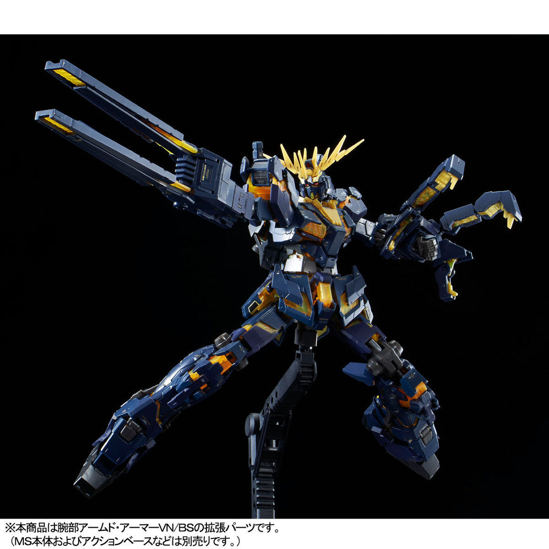 GUNDAM - P-Bandai: RG 1/144 Banshee's Armed Armor VN / BS Equipment