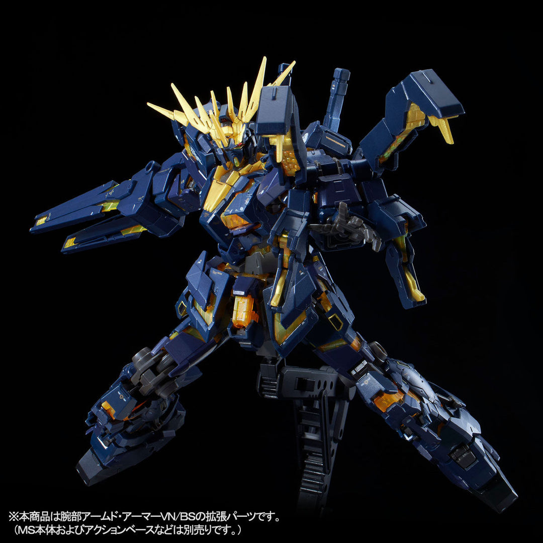 GUNDAM - P-Bandai: RG 1/144 Banshee's Armed Armor VN / BS Equipment