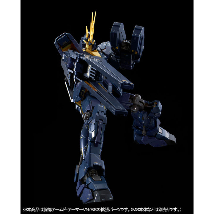 GUNDAM - P-Bandai: RG 1/144 Banshee's Armed Armor VN / BS Equipment