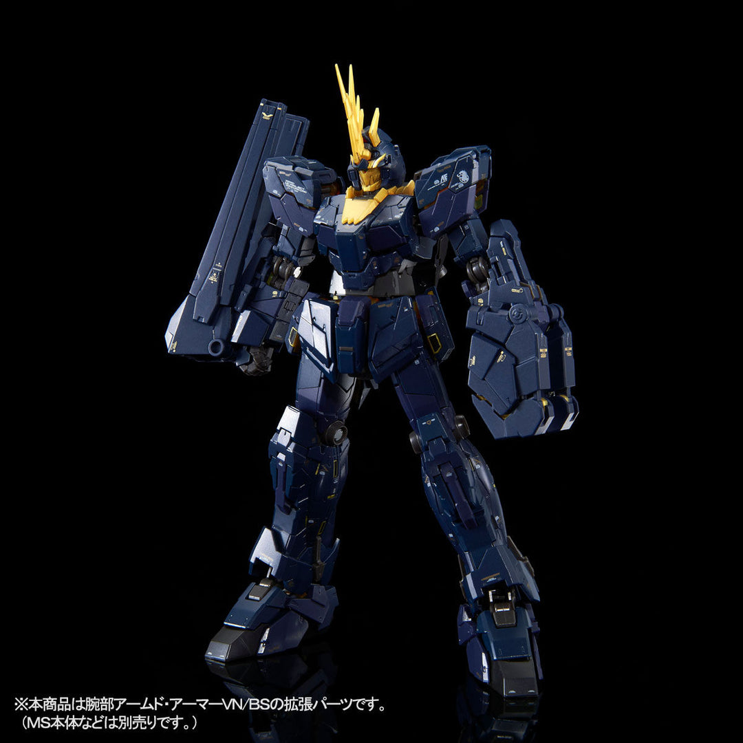 GUNDAM - P-Bandai: RG 1/144 Banshee's Armed Armor VN / BS Equipment
