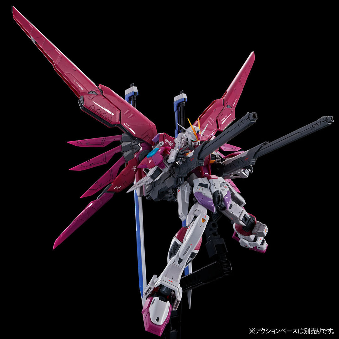 GUNDAM - P-Bandai RG 1/144 Destiny Impulse Gundam [PRE-ORDER]