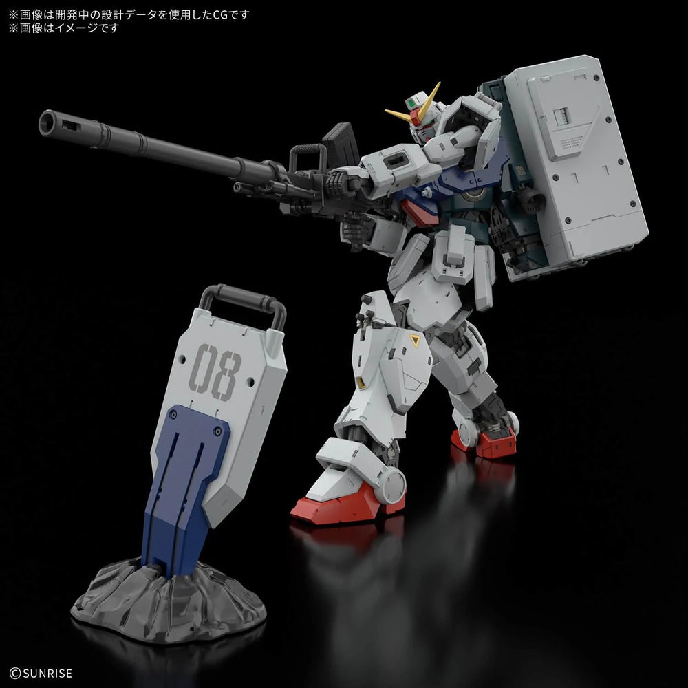RG 1/144 Gundam Ground Type 180mm cannon pose