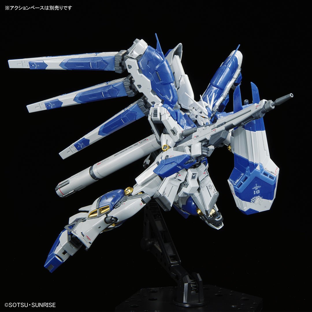 GUNDAM -  1/144 Gundam Base RG hi-nu Gundam [Titanium Finish]