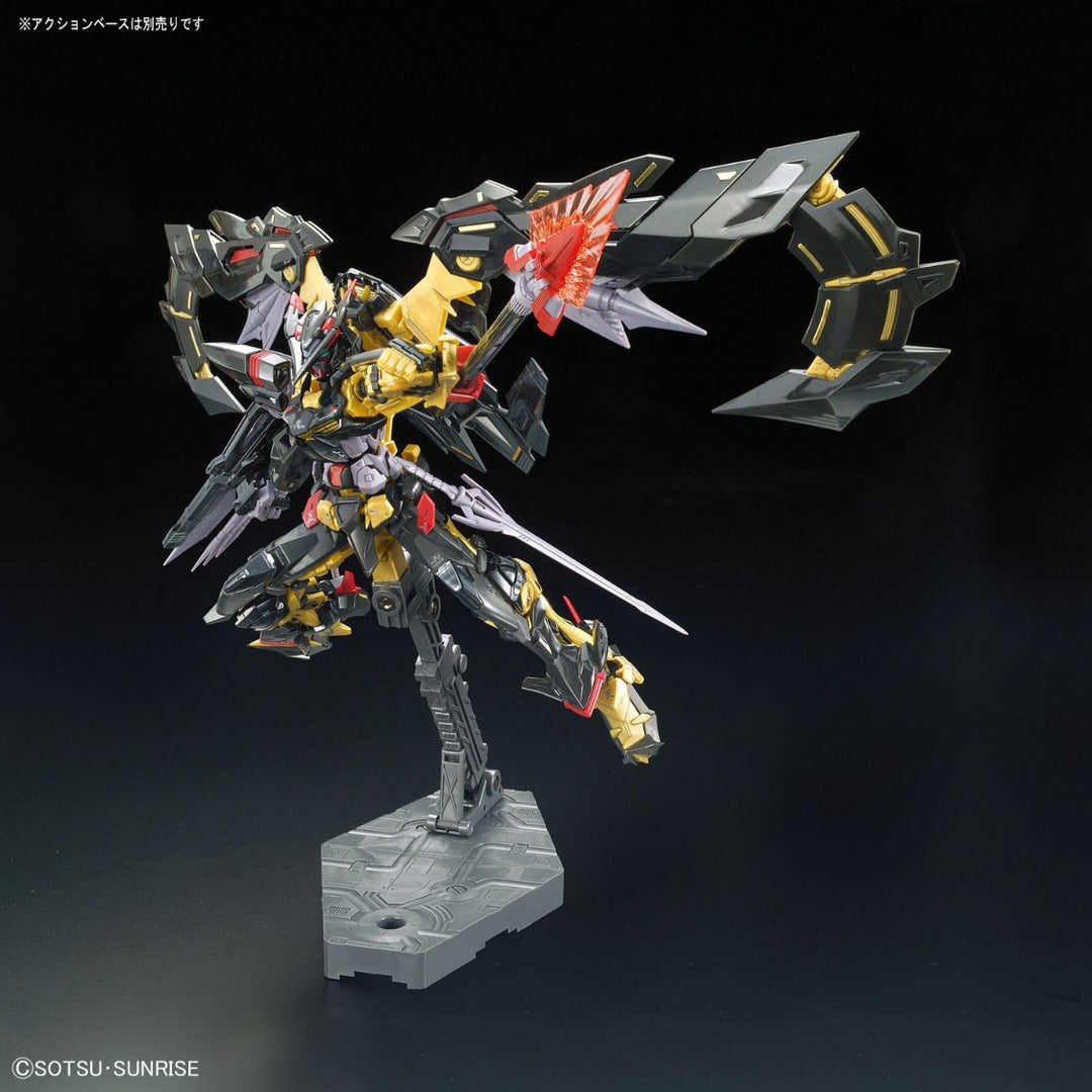 GUNDAM - RG 1/144 Astray Gold Frame Amatsu Mina