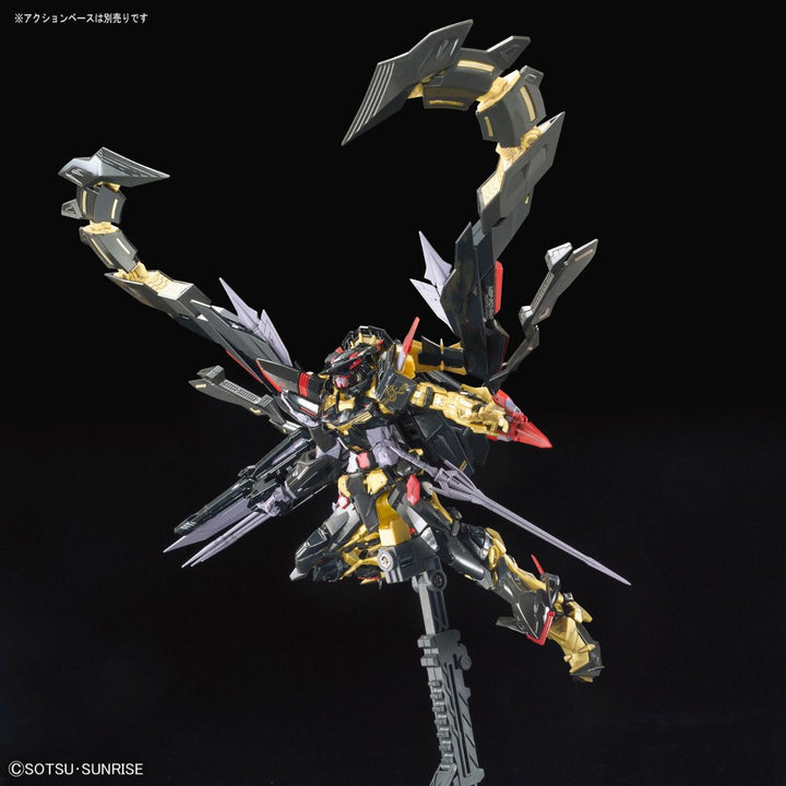GUNDAM - RG 1/144 Astray Gold Frame Amatsu Mina