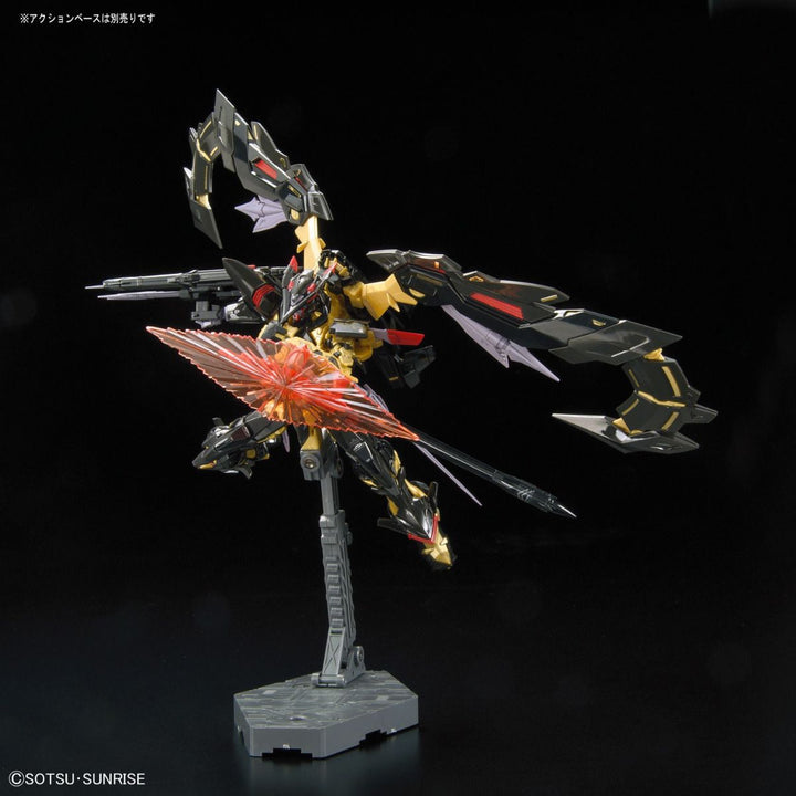 GUNDAM - RG 1/144 Astray Gold Frame Amatsu Mina