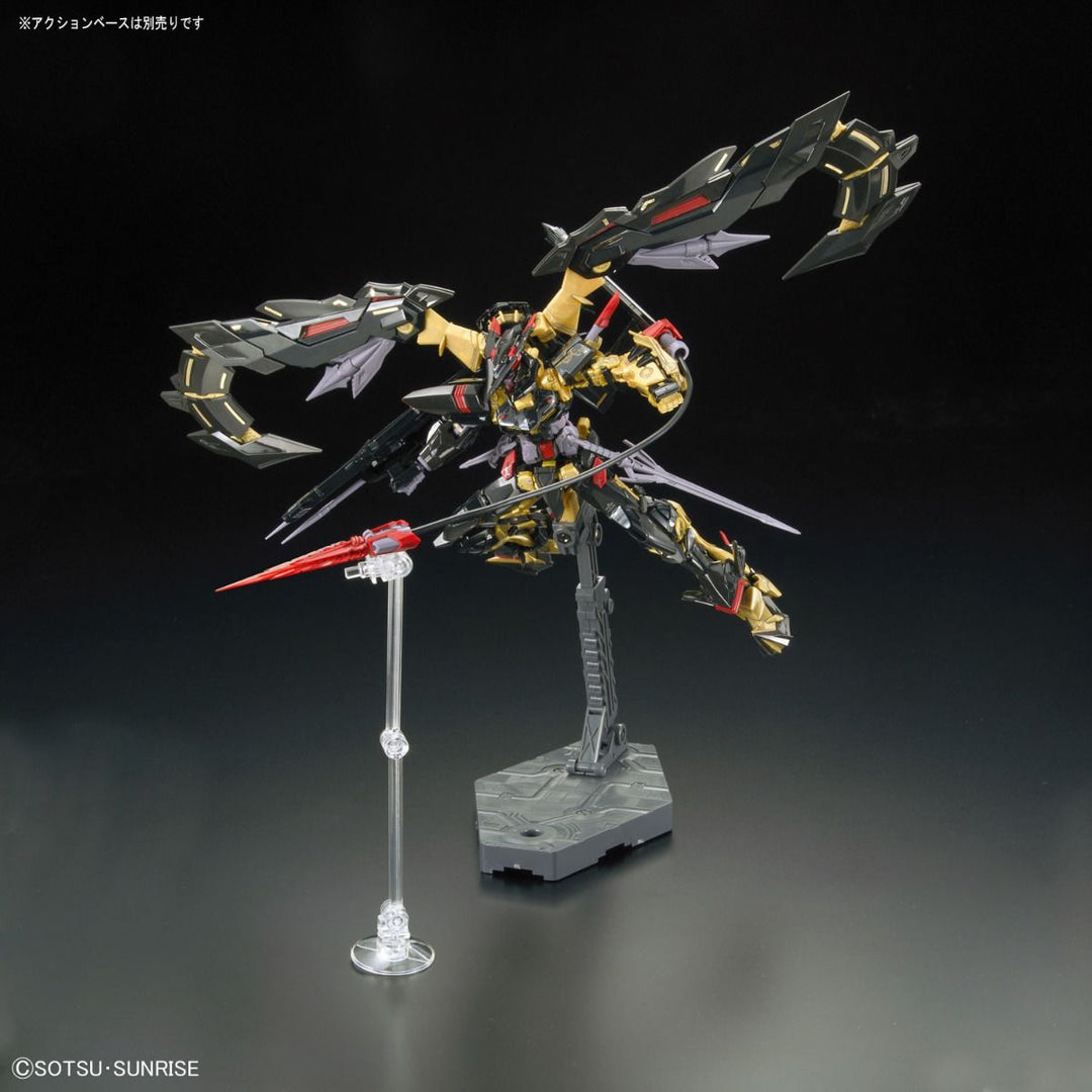 GUNDAM - RG 1/144 Astray Gold Frame Amatsu Mina