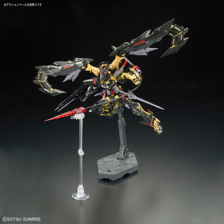 GUNDAM - RG 1/144 Astray Gold Frame Amatsu Mina