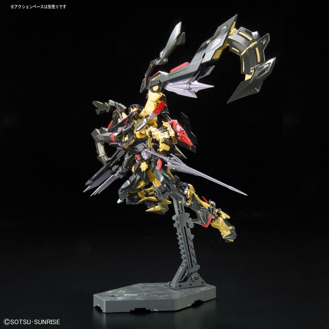 GUNDAM - RG 1/144 Astray Gold Frame Amatsu Mina