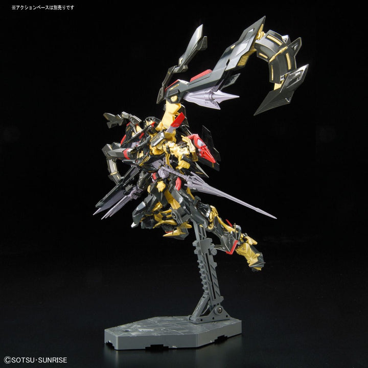 GUNDAM - RG 1/144 Astray Gold Frame Amatsu Mina