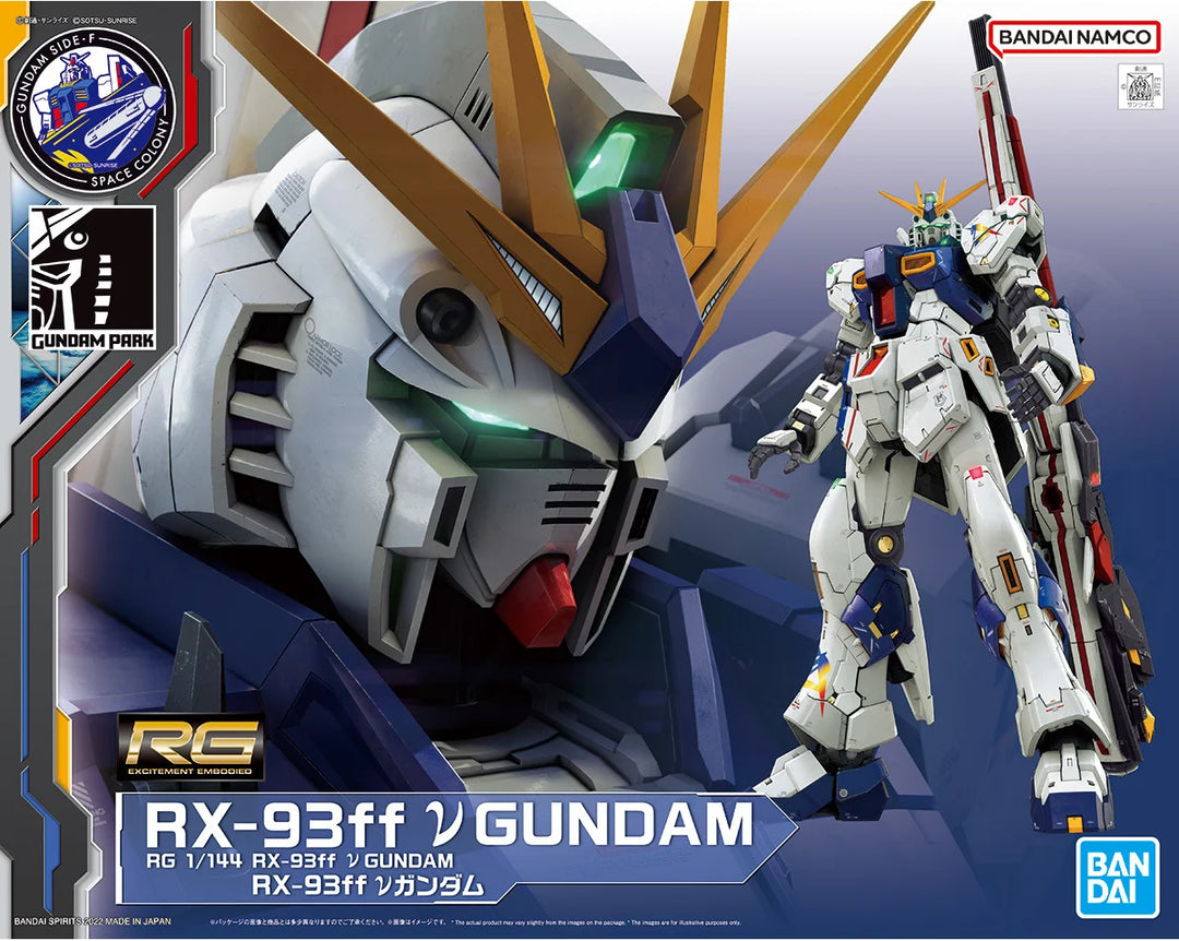 GUNDAM - P-Bandai RG 1/144 RX-93FF Nu Gundam