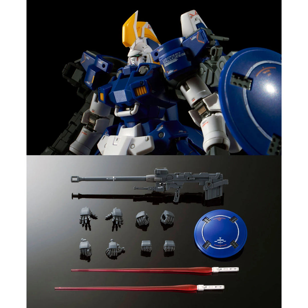 GUNDAM - P-Bandai: 1/144 RG Tallgeese II [PRE-ORDER]