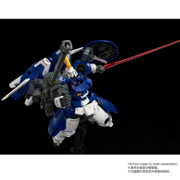 GUNDAM - P-Bandai: 1/144 RG Tallgeese II [PRE-ORDER]