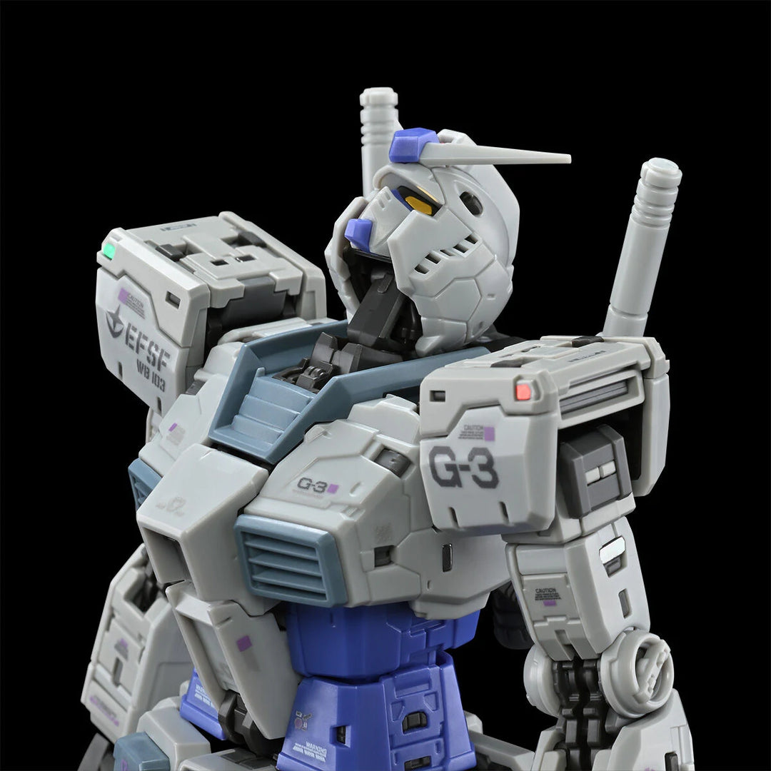 GUNDAM - P-Bandai: 1/144 RG RX-78-3 G-3 Gundam Ver 2.0 [PRE-ORDER]