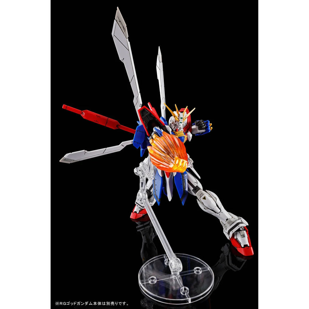 GUNDAM - RG 1/144 God Gundam Expansion Set + FUUNSAIKI