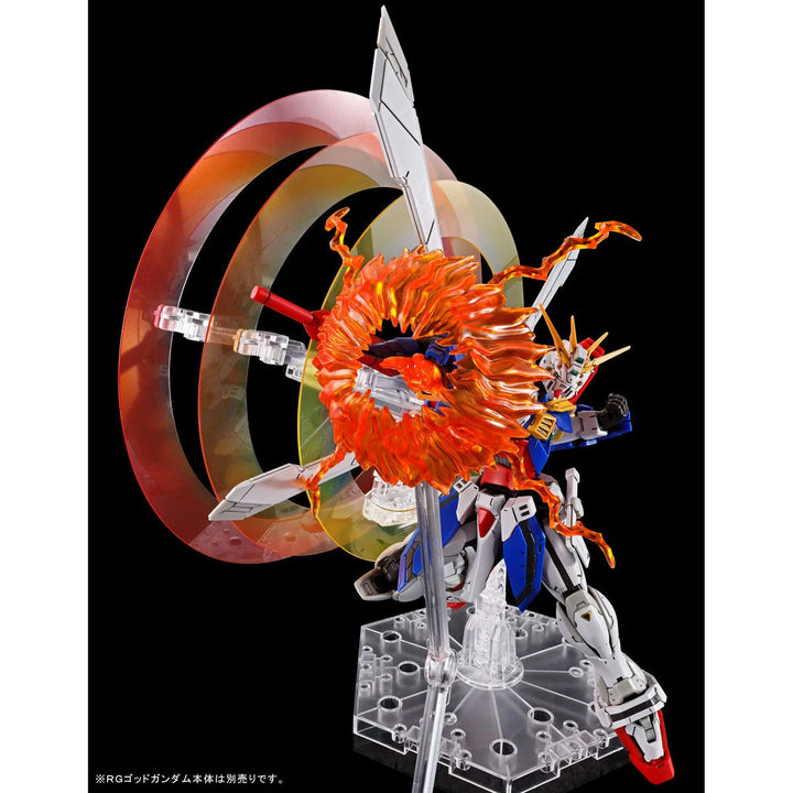 GUNDAM - RG 1/144 God Gundam Expansion Set + FUUNSAIKI
