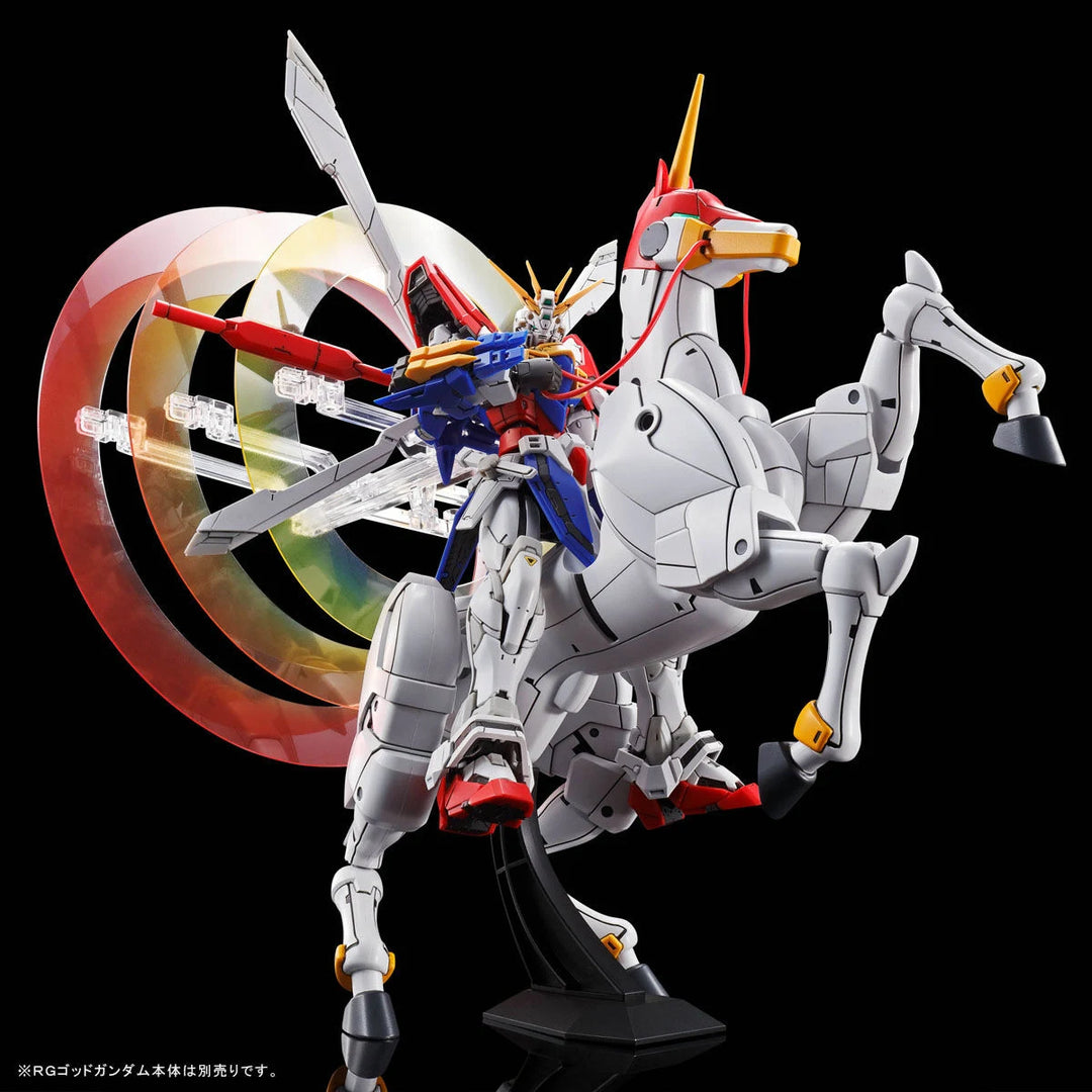 GUNDAM - RG 1/144 God Gundam Expansion Set + FUUNSAIKI