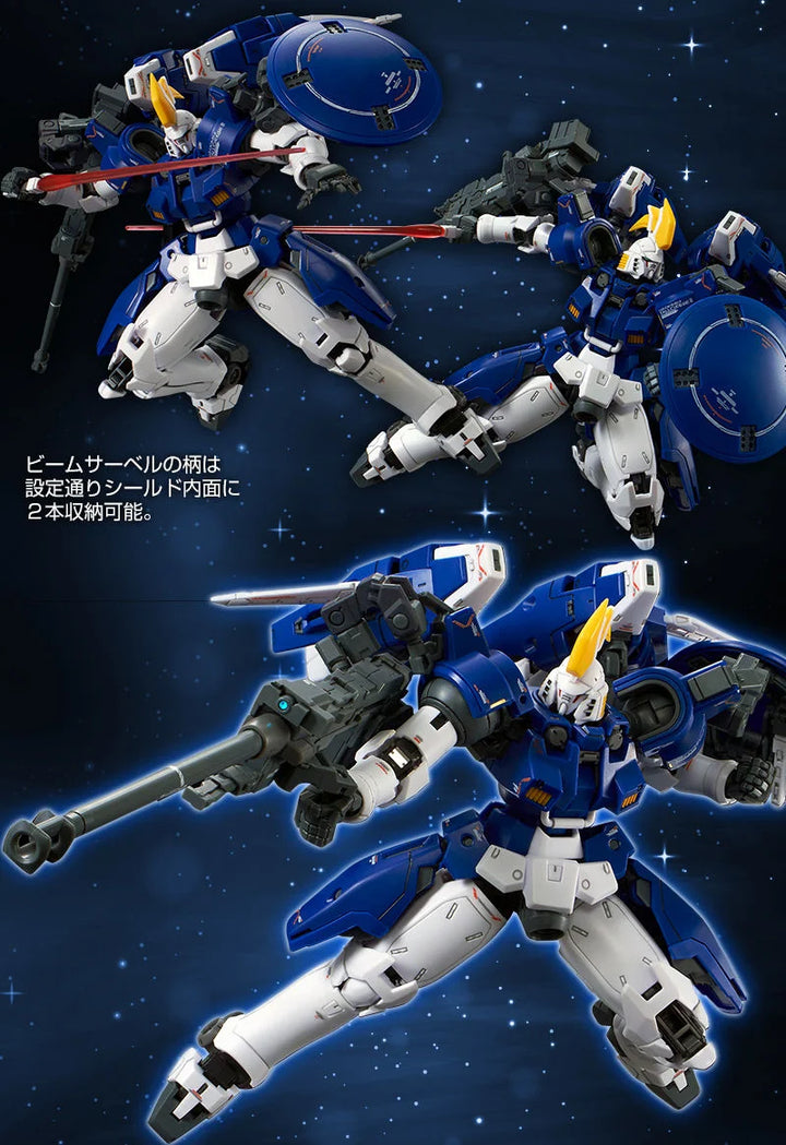 GUNDAM - P-Bandai: 1/144 RG Tallgeese II [PRE-ORDER]