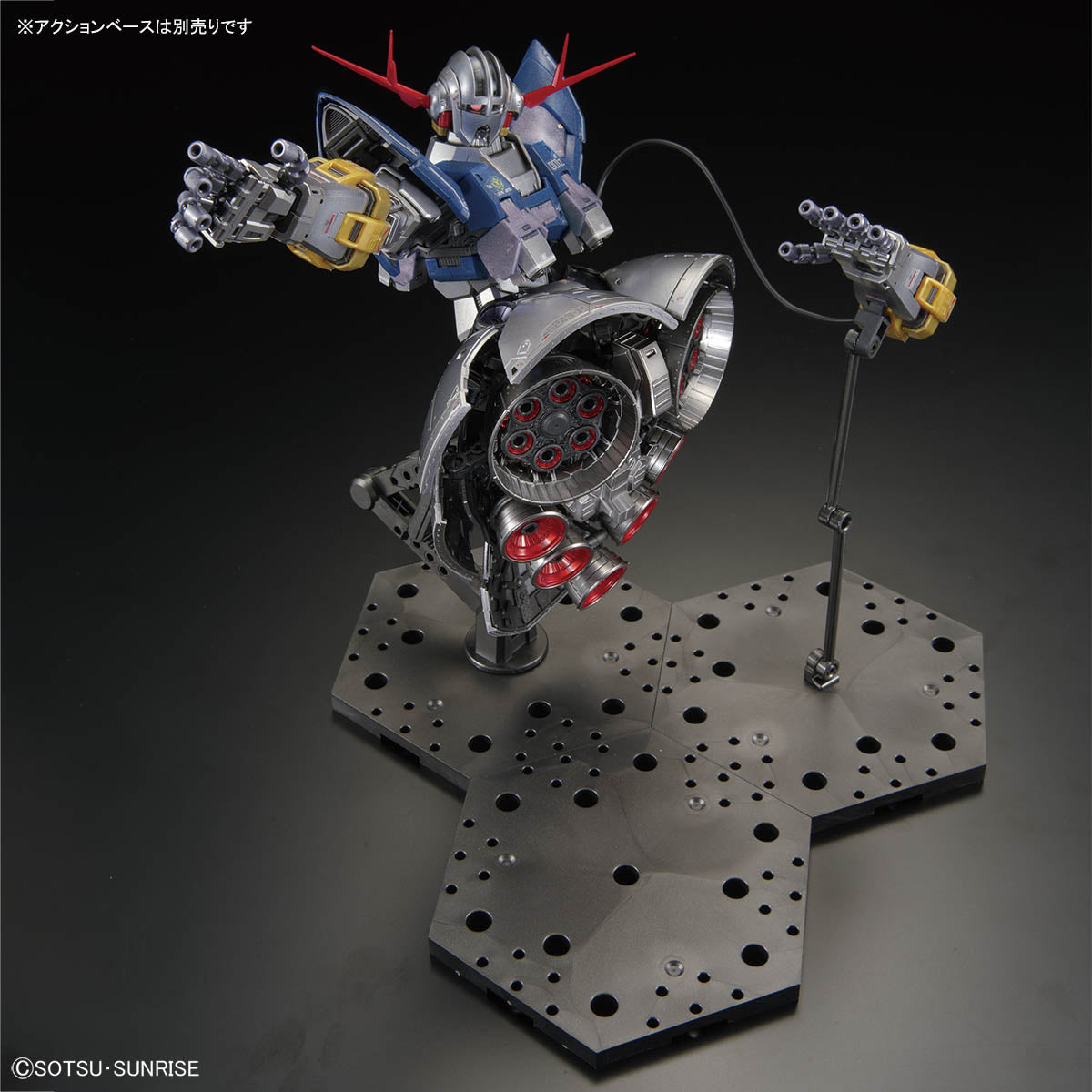GUNDAM - RG 1/144 The Gundam Base Limited Zeong (Special Coating