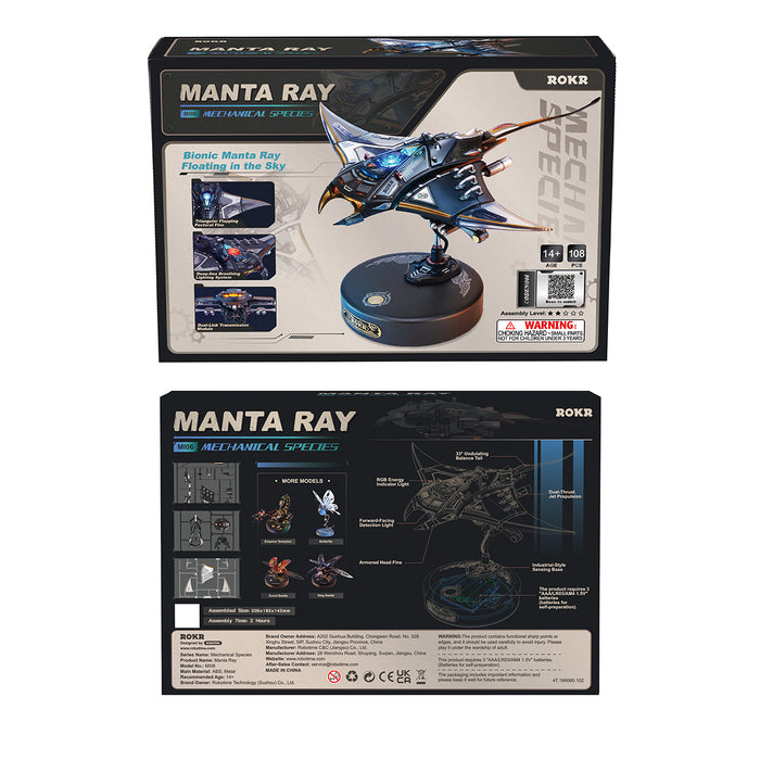 ROKR Manta Ray Mechanical 3D Puzzle Kit MI06