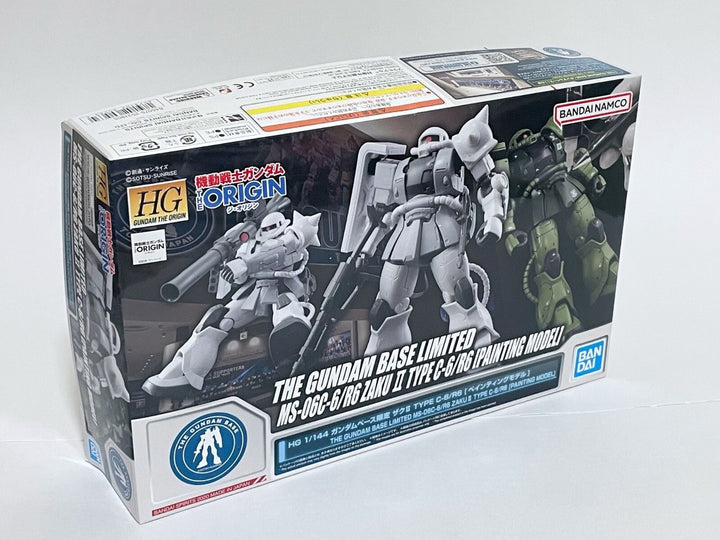 GUNDAM - 1/144 HG The Gundam Base Limited: MS-06C-6/R6 ZAKUⅡ TYPE C-6/R6[Paiting Model]