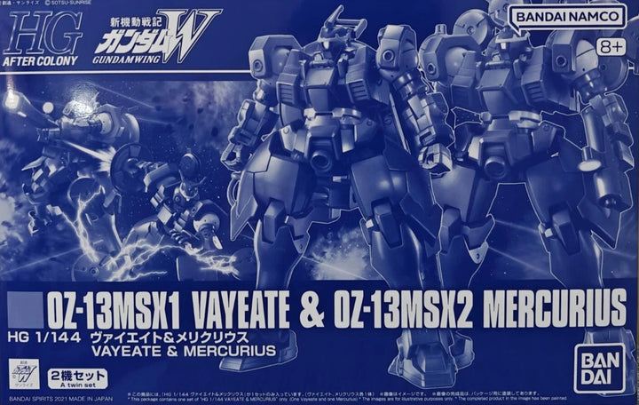 GUNDAM - P-Bandai: HG 1/144 Vayeate & Mercurius
