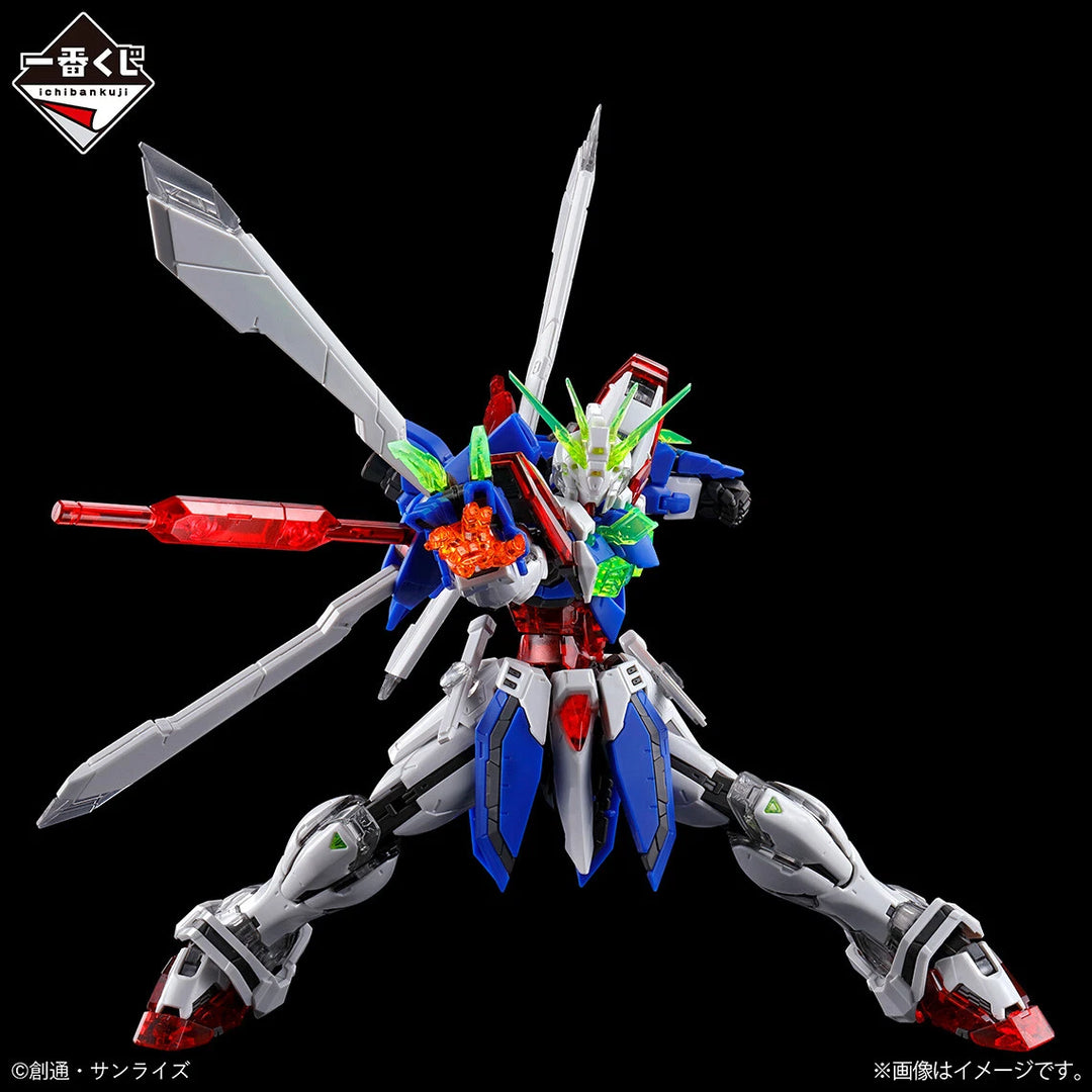 GUNDAM - P-Bandai RG 1/144 B Prize: God Gundam Solid Clear 2024 Minor Box Damage