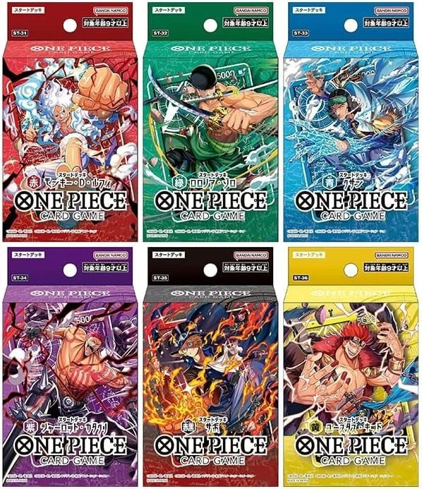 One Piece Card Game - Starter Deck [ST-31]