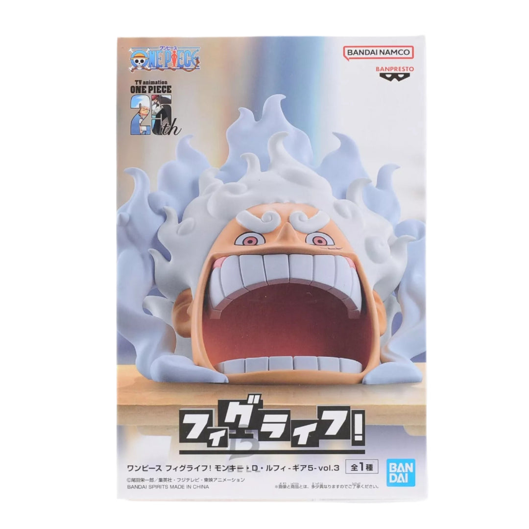 One Piece - Banpresto - Fig Life! Monkey D. Luffy Gear 5 Vol.3