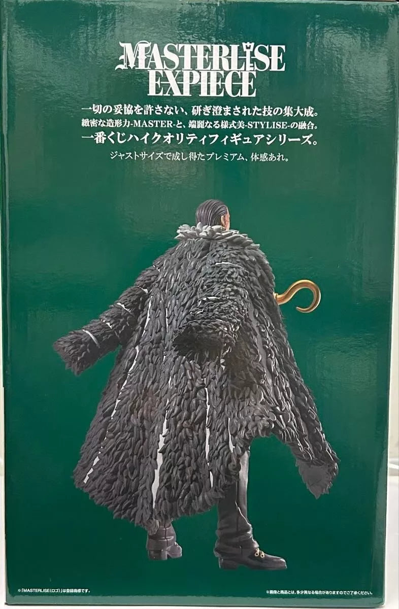 One Piece - Banpresto - Crocodile Ichiban Kuji Expiece Bandai Greatest Masterlise Prize B