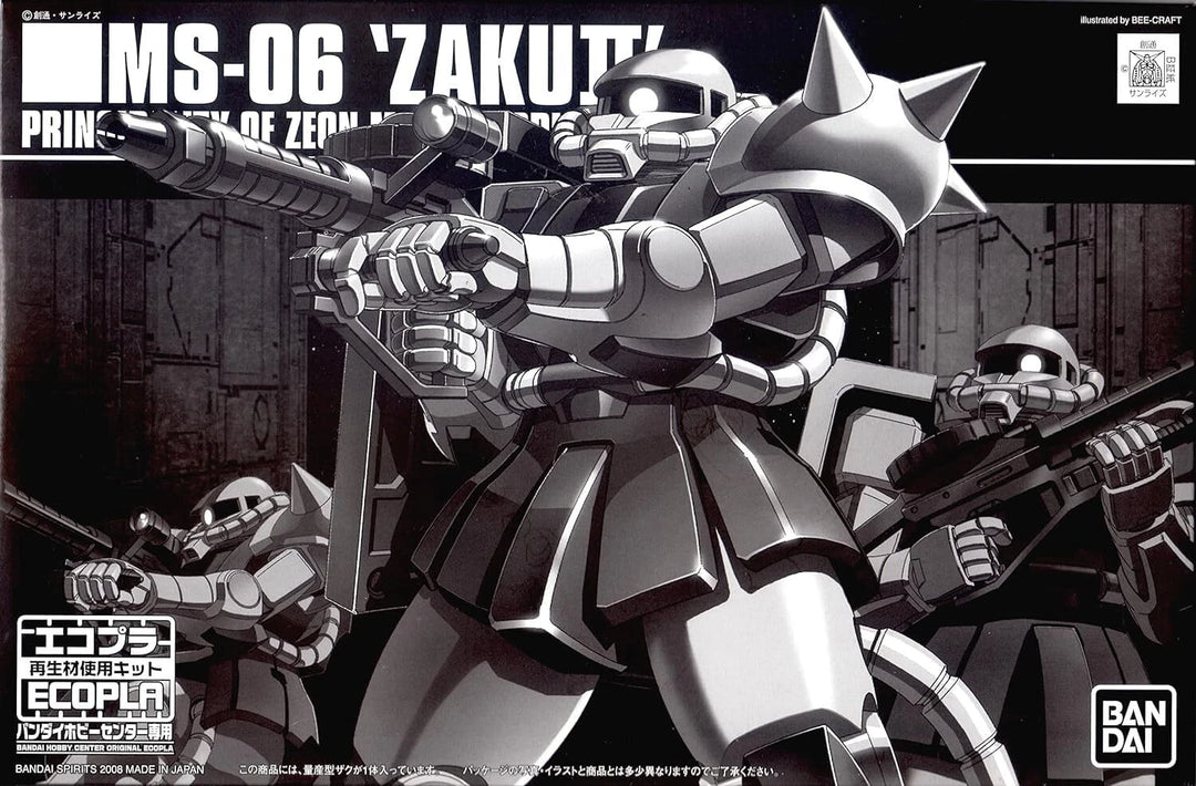 GUNDAM - HG 1/144 MS-06 Mass Production Zaku Kit [ECOPLA]