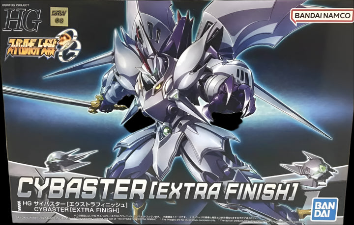GUNDAM - P-Bandai HG 1/144 Cybaster Extra Finish [PRE-ORDER]